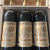 G. Conterno Monfortino Riserva 2019 3 stk i OWC