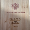 G. Conterno Monfortino Riserva 2019 3 stk i OWC